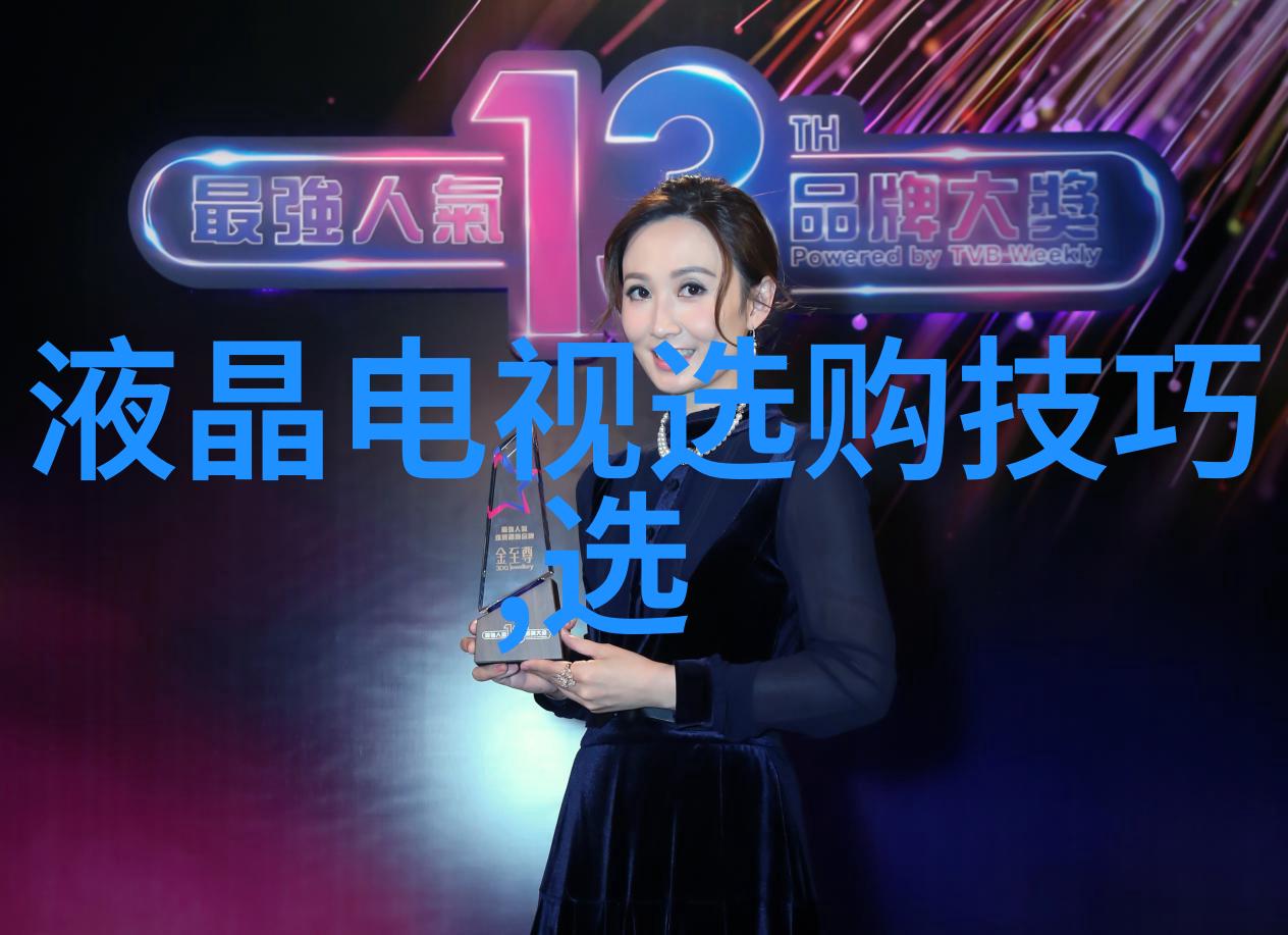 翡翠背后的故事探索缅甸宝石的历史与文化