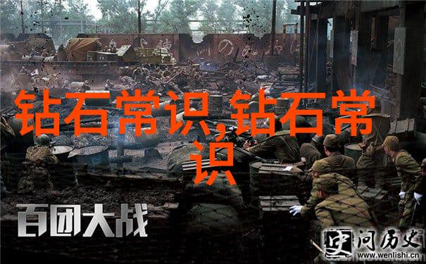 我来告诉你工艺与技术的区别到底在哪里