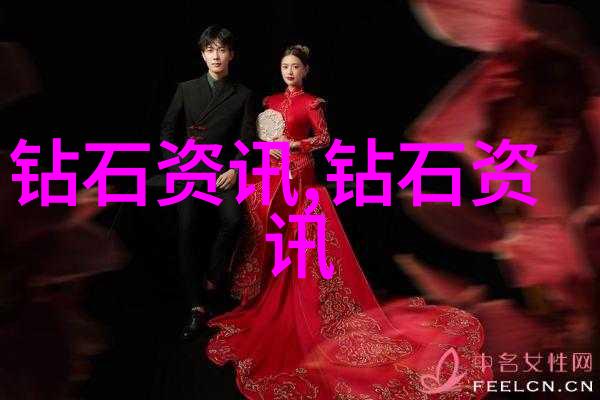 中国地质大学珠宝鉴定专业精细探究宝石世界的学术殿堂