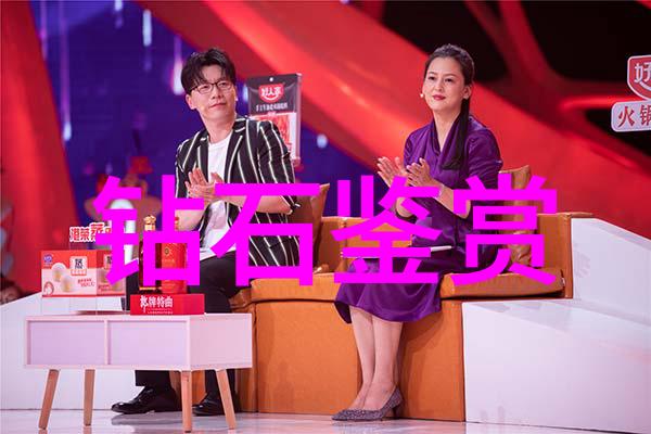 培育教育之星师范类大学的重要使命与挑战