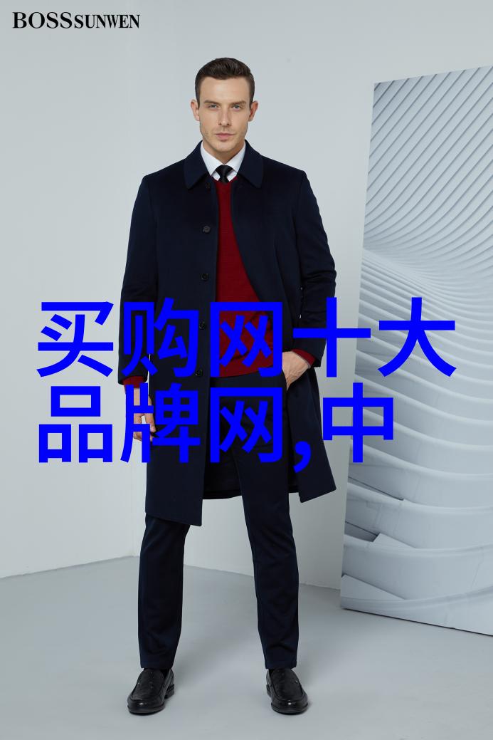 如何选购商品避免陷阱与做出明智选择的5个技巧