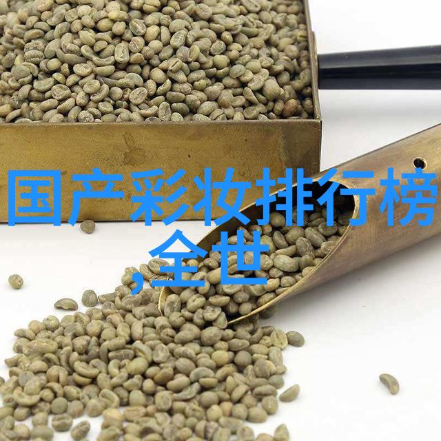儒家道家佛家三大思想体系各自代表了什么精神内核
