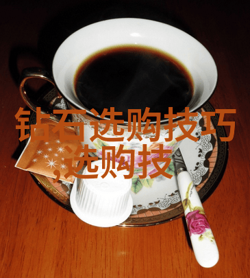 全球钻石排行榜璀璨的王冠之光
