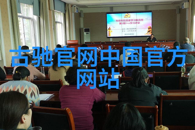 工艺品营业执照经营范围我是如何把握好手中的金钥匙