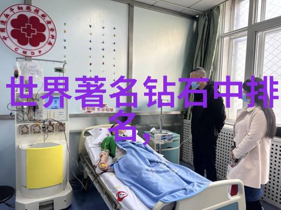 工艺美术的世界纤墨绘彩技艺传承