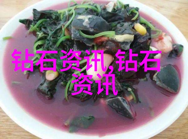 世界宝石排名 - 璀璨夺目全球最珍贵的20种宝石