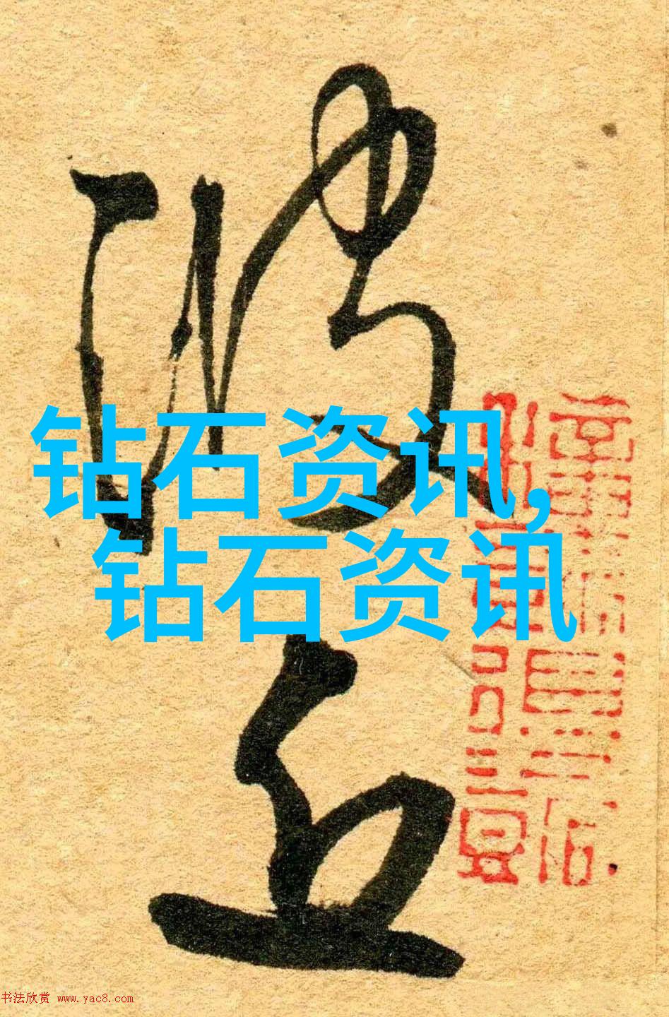双人床上打扑克视频全程-爱的赌注床上对弈的温馨挑战