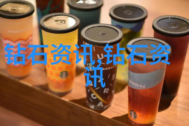 使命与责任中央禮賓文化遺產保護與推廣策略