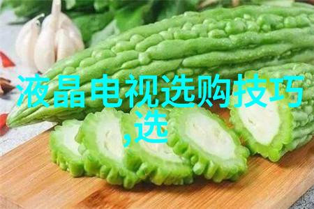 中国珠宝证书查询中心解锁您的钻石故事