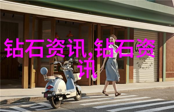 宝石加工之谜如何揭开每一颗璀璨的秘密