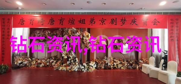 从零到英雄如何正确绘制车间工艺流程图