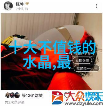 教书者如何将人文关怀融入教育体系