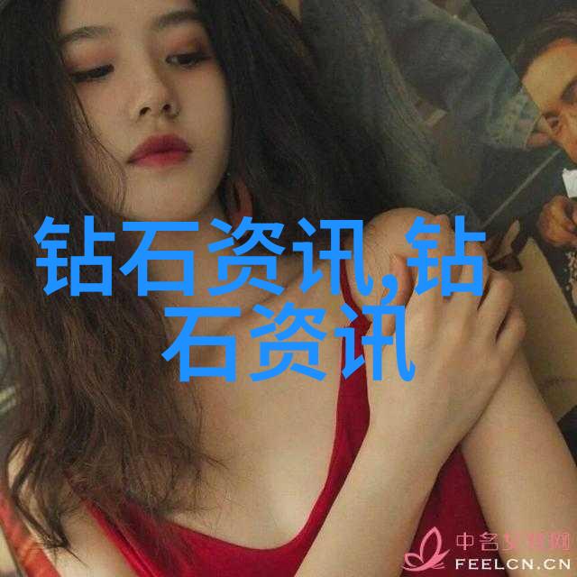 人民日报75个中国文化常识我来告诉你这些让人惊叹的中国故事