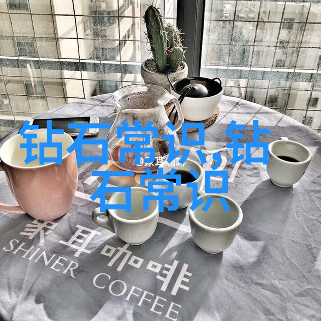 世界各地的不同类型探索全球最美丽的翡翠产区