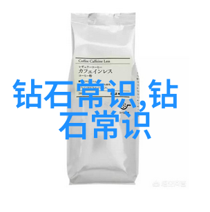 春暖花开下的田园美丽