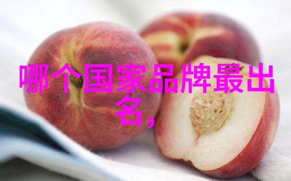 探秘世界最大的钻石之谜它们是如何发现的