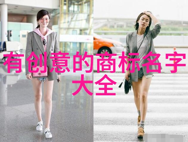 导播的艺术幕后指挥者与电视节目的成功