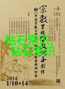 国企当工艺工程师好吗我来告诉你我的经历