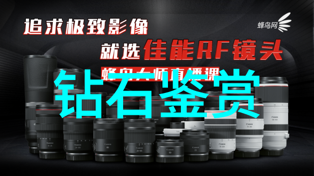 精心定制爱的印记探索个性化手工戒指艺术