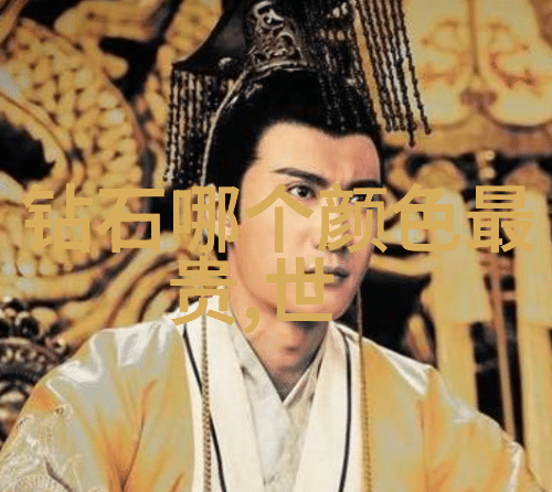 翡翠雕刻技艺传统与现代的融合