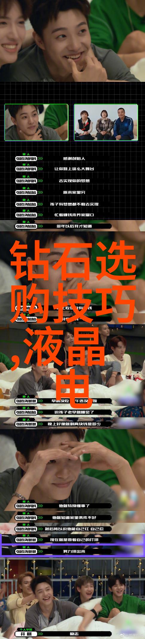 奢侈品鉴定师如何考取