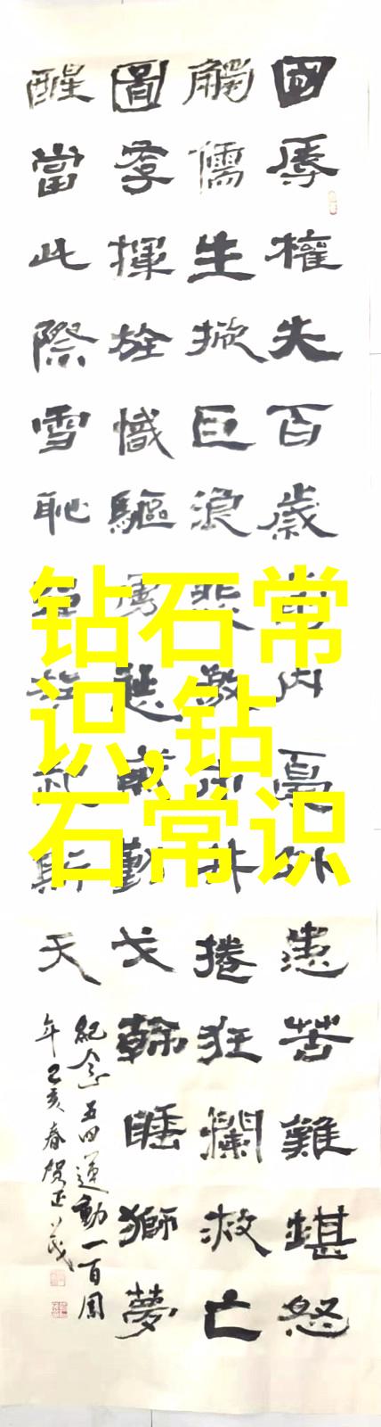 论孟母之所以成功的三个关键因素
