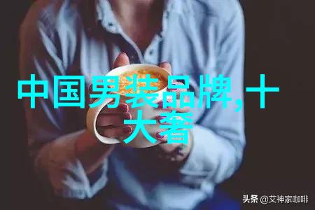 生产工艺流程图及详细工艺说明高效生产流程管理系统