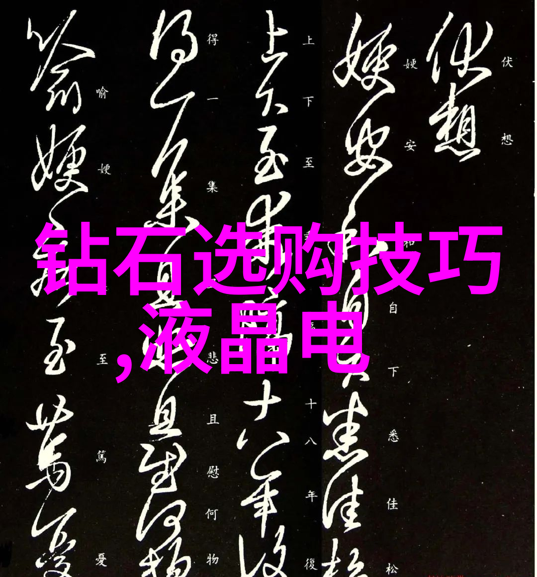工艺品的制作过程中技术进步带来了怎样的变化