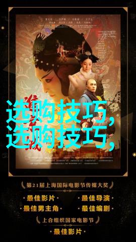 工程造价专业掌握项目成本控制与管理的关键