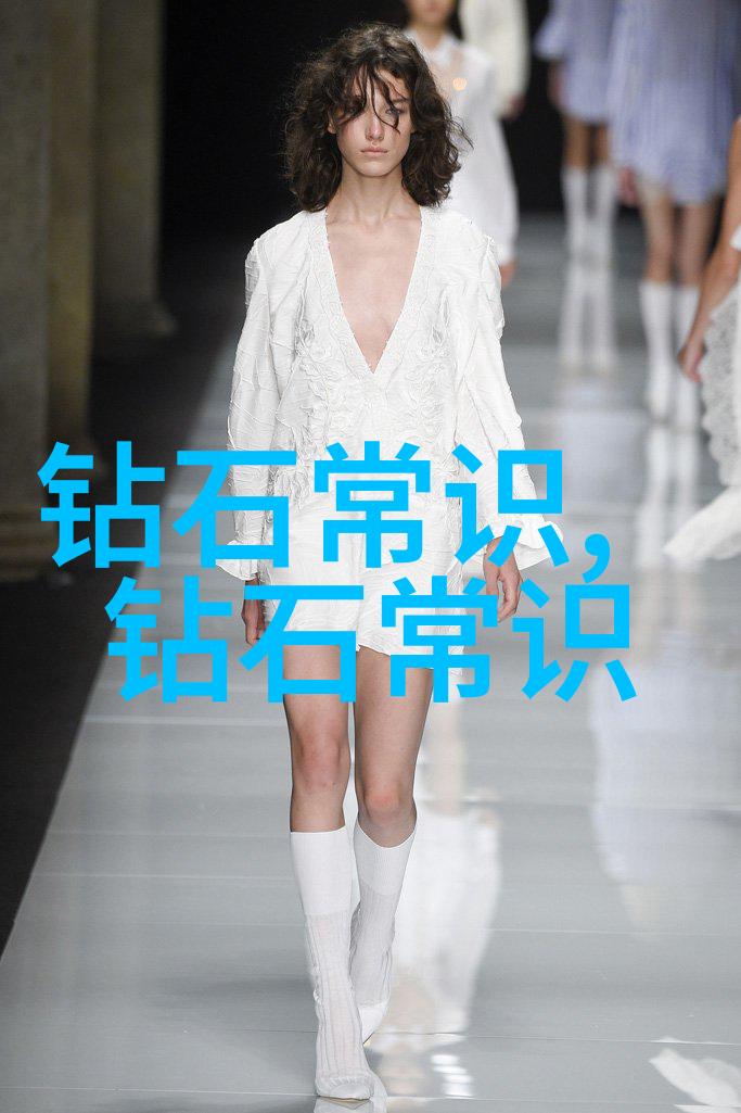 中国玉石瑰宝碧玺风华录