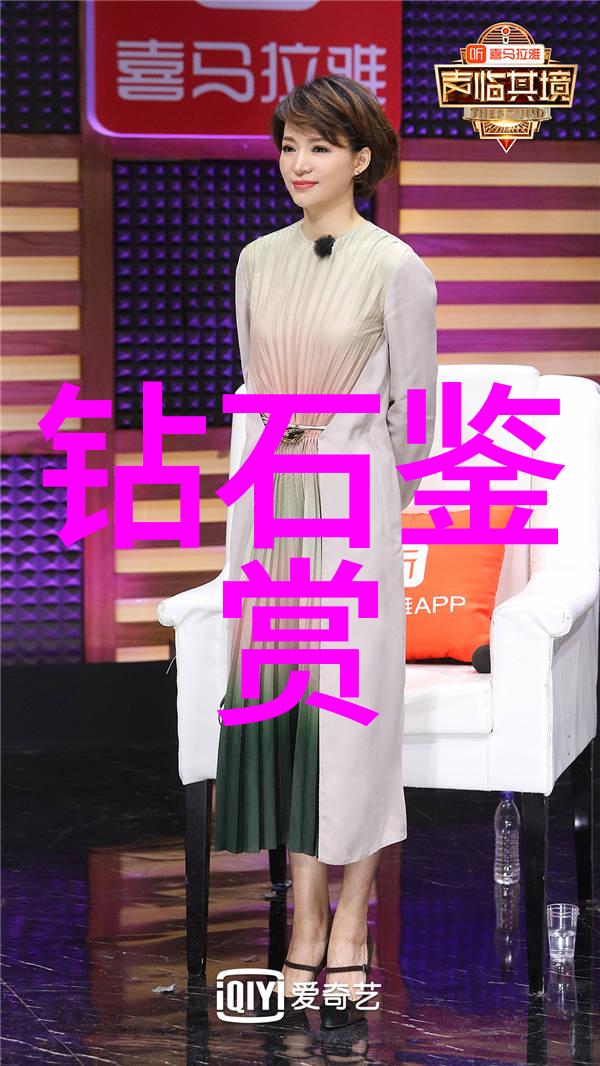 工艺图绘制指南揭秘流程图结构图与详图的魅力