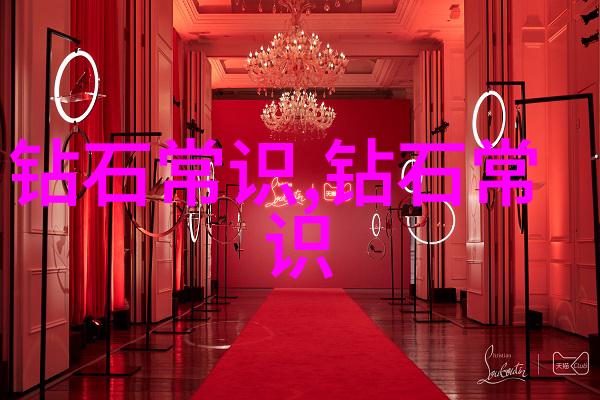 古代儿童的诚实与宽容孔融让梨的故事背后的道德教育