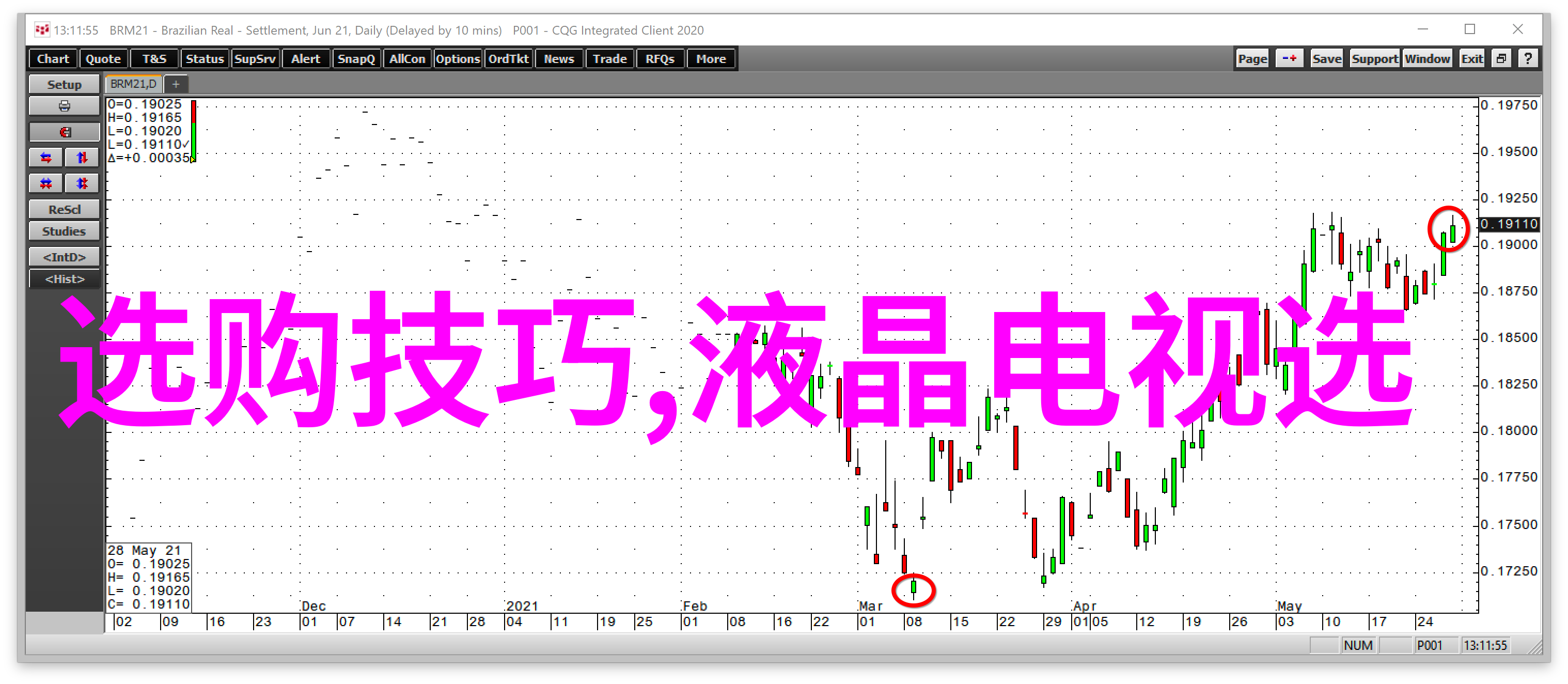 探索璀璨宝石世界从钻石到翡翠各种宝石的奇迹与魅力