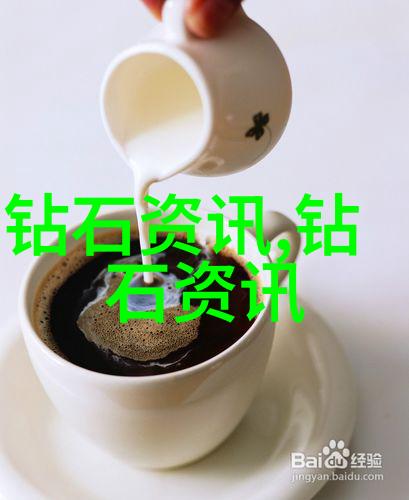 中华古韵探索中国文化的五十个精髓