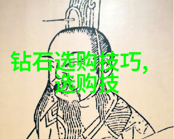 工艺品-精巧手工之美探索传统工艺品的艺术魅力