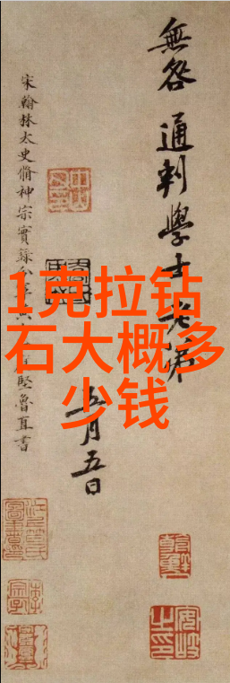 哪里才能买到真翡翠老张的宝石店里有吗
