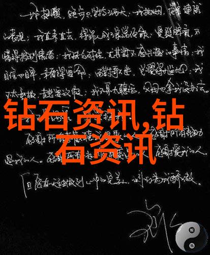翡翠之光探秘天然缅甸翡翠的魅力与价值
