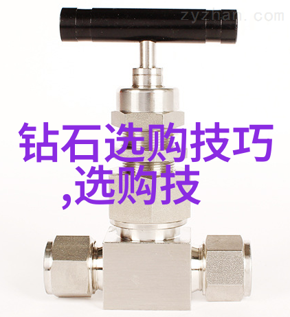 绿松石-绿松石的价值与市场价一克多少钱