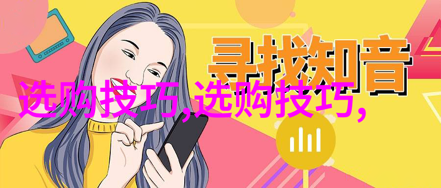 金属塑形的艺术探索铸造工艺的独特魅力