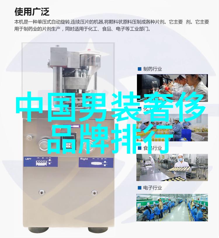 惊悚乐园夜幕下的恐怖旋律