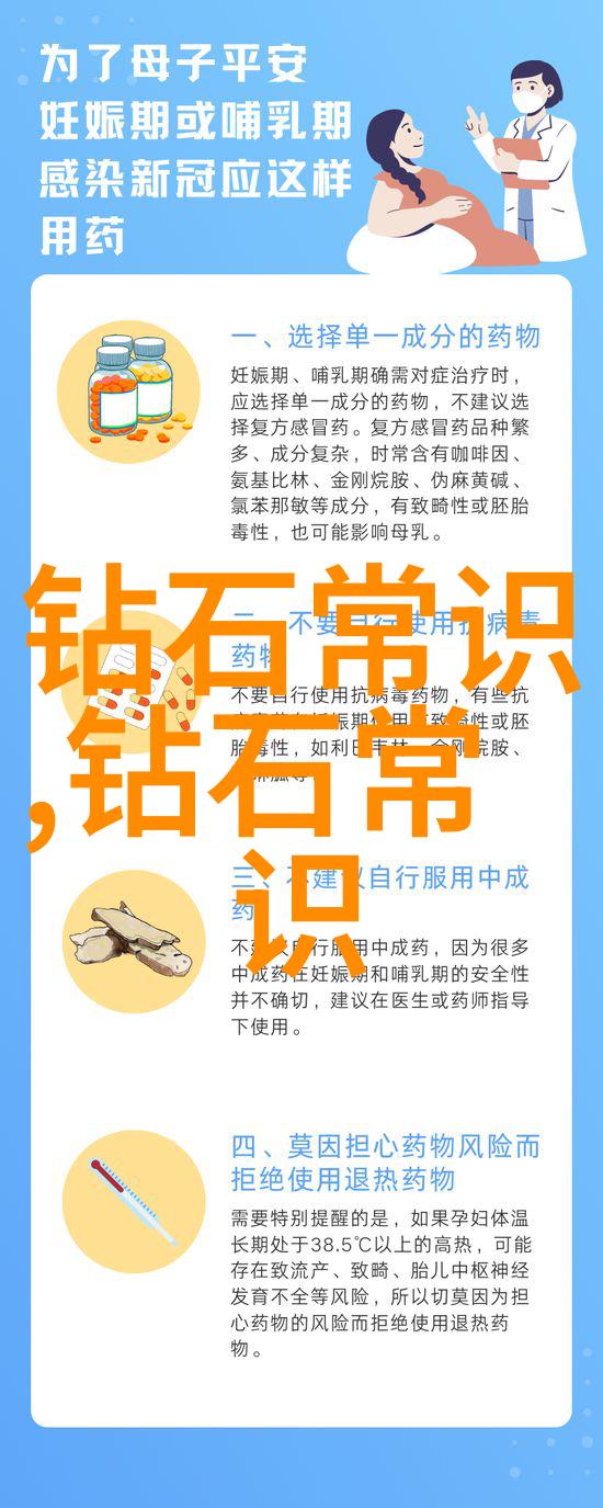 工程造价之谜成本的隐秘游戏