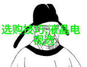 百部禁看视频揭秘幕后真相与社会影响