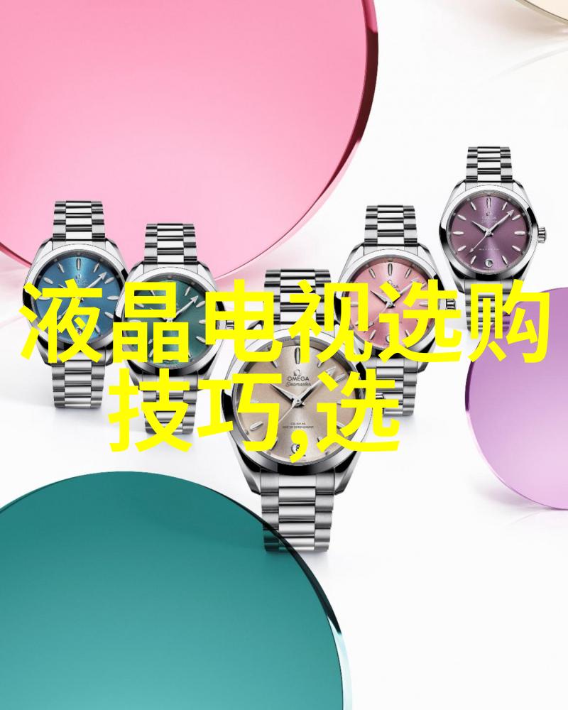 马未都书法家的故事自然之中何时都不晚收藏