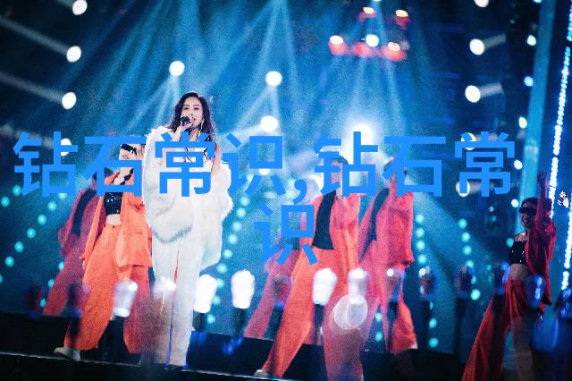 隐藏在纹章中的故事揭秘民族手工艺品背后的秘密