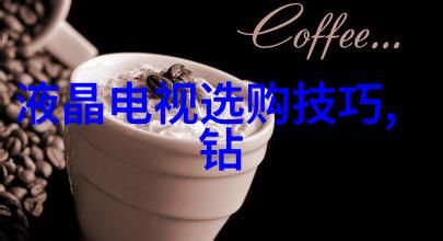 工艺品手工巧手编织的故事