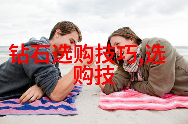 中国传统艺术布贴画技巧深度探索中国古典文化中的布面绘画艺术