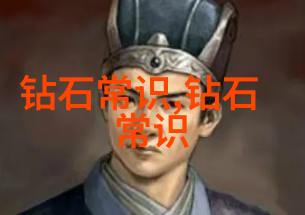 夜深人静鬼影幢幢的诡异山庄