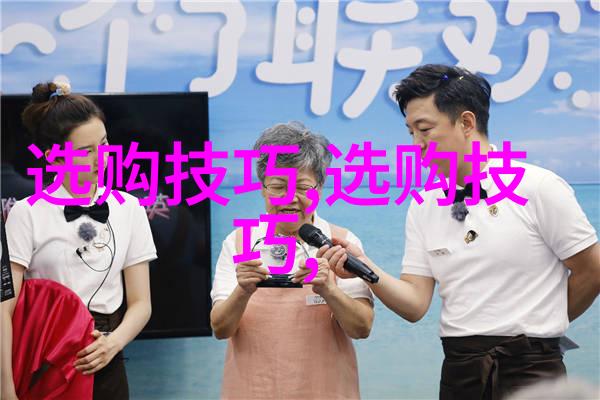 该学院的主要特点是什么