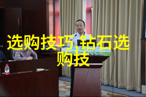工商管理学什么-掌握市场规律工商管理学的核心要素