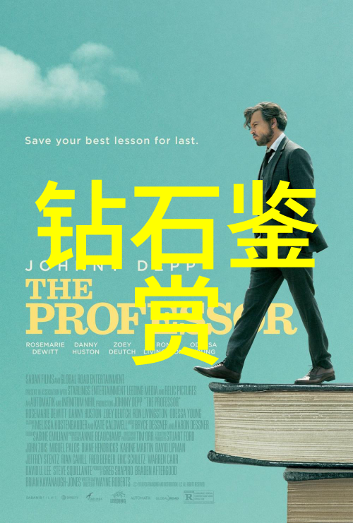 文化属性的迷雾探索传统与现代之间的纠缠